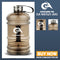GA Water Jug